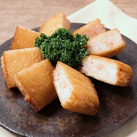 efdd25f9-0fca-429e-8f77-0a91e74ebfdc