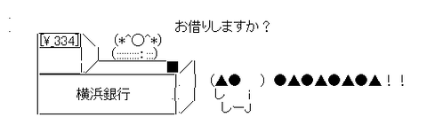 pozi_aa172[1]
