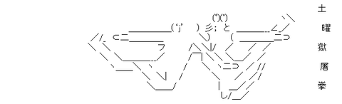 d362338d631d197f2ba4c79e193a943b[1]