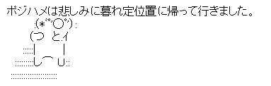 31ef844e4696b6e1b2928fd36e2cc584[1]