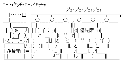 e9e957099c901f39bd82482d5816ab18[1]