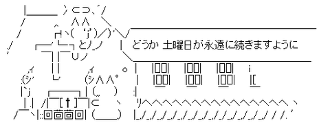 9f71b02d9c0007d63e1414beee4e739f[1]