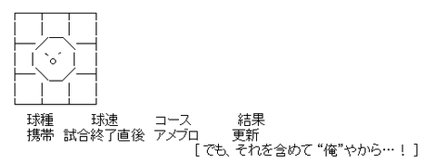 コラコラコラコラ ッ O ごちゃまぜオールマイティ コラコラコラコラ ッ O ごちゃまぜオールマイティ