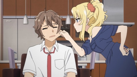 no title