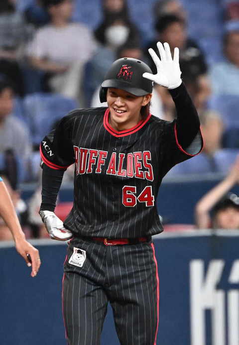 202507300001450-w1300_17