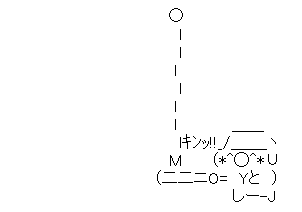 064e3f1b51ad97962b2434befe38102f[1]