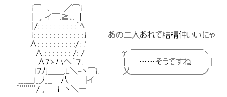 df4adc64197d2d4ddd86aaacccc8531a[1]