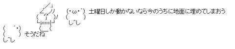 aa-d3e3b797a0e8fde98f00ba14697ab23a