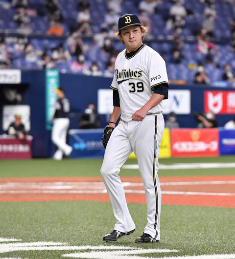 202009020000985-w1300_2[1]