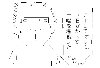 b53eeeb7b0d686959bfc65d1dbe7715e[1]