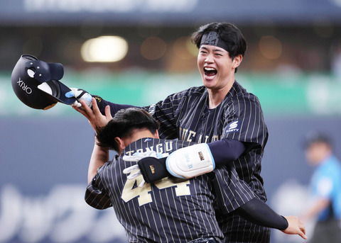 20250827-OHT1I51001-L