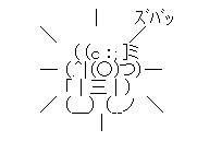 aa-7b6b99c65dd4d4d7bdcb3308ec2fb28b[1]