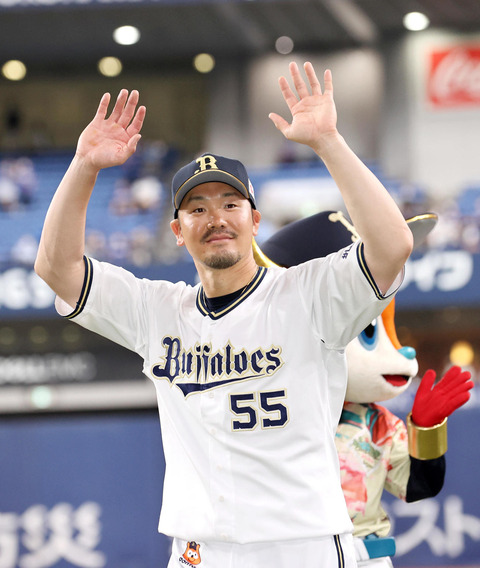 202205290001144-w1300_2