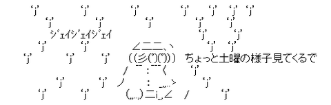 493fff49b687779a024b31da06d7b319[1]