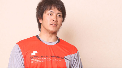 Tatsuya Shimozono