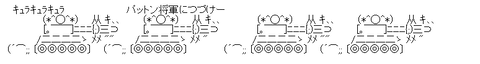 pozi_aa116[1]