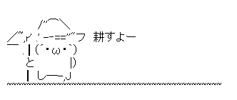086aa0a5eba0d750be70d549870c7430[1]