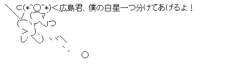 pozi_aa159[1]