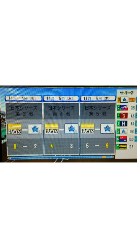 livejupiter-1449407452-149-270x490[1]