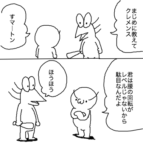 livejupiter-1444232993-11-490x490[1]