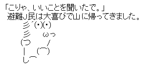 32027d926600ac6155c38d9ab189b3ff[1]