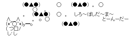pozi_aa283[1]