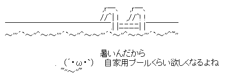 d687fb4ee39ec83b4e5120a871b7bd84[1]