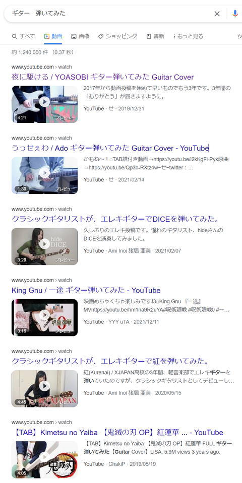DN4JQsK