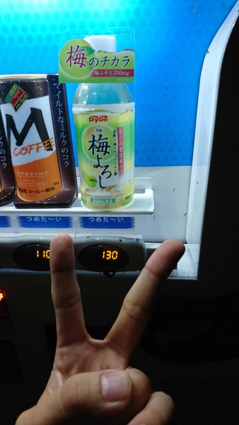 F19FAA8C-C0FF-463B-8706-D98ED5ACD4EA