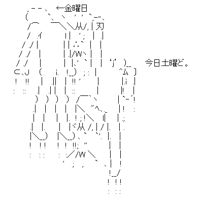 7851fc9e08e402bcf6fcbd910489f338[1]