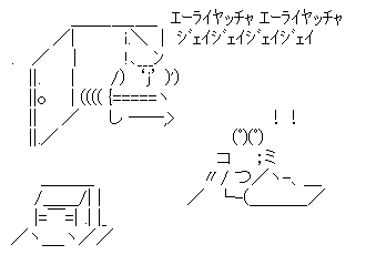 7e5f5369a1b7802b893872c8d01c95e9[1]