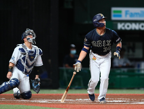 202007010000952-w1300_2[1]