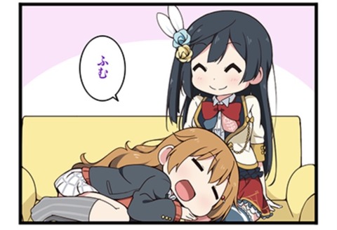no title