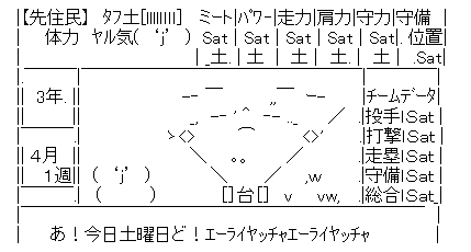 a84ac6b8524866bdb5c4ac7eda231400[1]