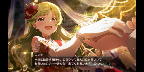 ミリオンライブ 最近のミリシタのssrカードのイラストってアイドルに 女 を意識させる表情を重視している気がする ごちゃまぜオールマイティ