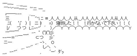 a0c4a577d29290a6c355818254492dc0[1]