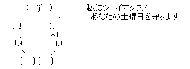 67de02310bb5e9f1527538d334eb4c21[1]