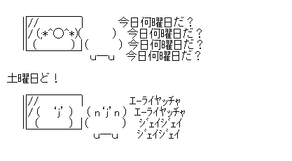 aa-22e868b9f026abc3656bde2547eb7583