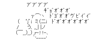 5ca55a8ebc1deda41cbbe739c3cdd7c8[1]