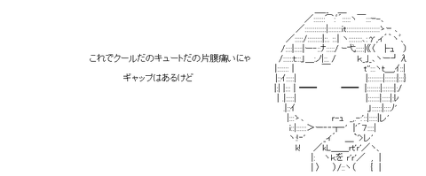 5abffa8e186f4d6dc9e77c13f4f53ea3[1]