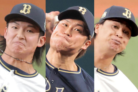 オリックスが誇るリリーフトリオの山﨑颯一郎と宇田川と阿部の来季からの背番号が変更