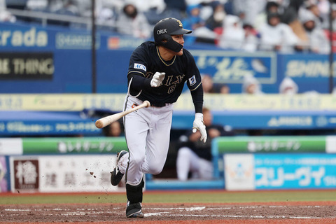 202504030000941-w1300_0