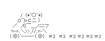 8ceea335b36bdfa1c77605d05d106ee2[1]