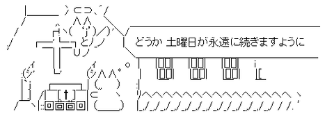 aa-60311a988524326046f6e0054ffa19c6