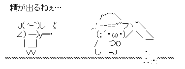 7fdac14f382d8d9ad944014c748a9b2d[1]