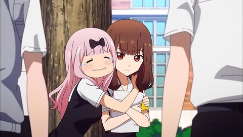 no title