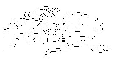 b283de53a81cbf54c1a484236884ec70[1]