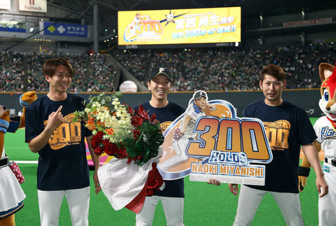 20190413s00001173606000p_thum[1]