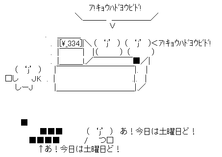 3437935c1b9e4c9343780dace28ecfe5[1]