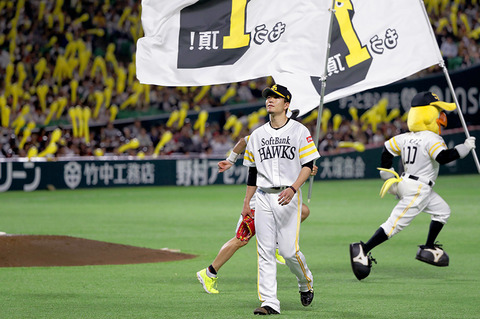 img_b5934bdf2469b9b3da97ee856911c940310359[1]